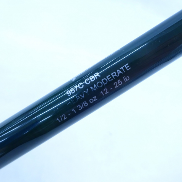 GLX 957C CBR